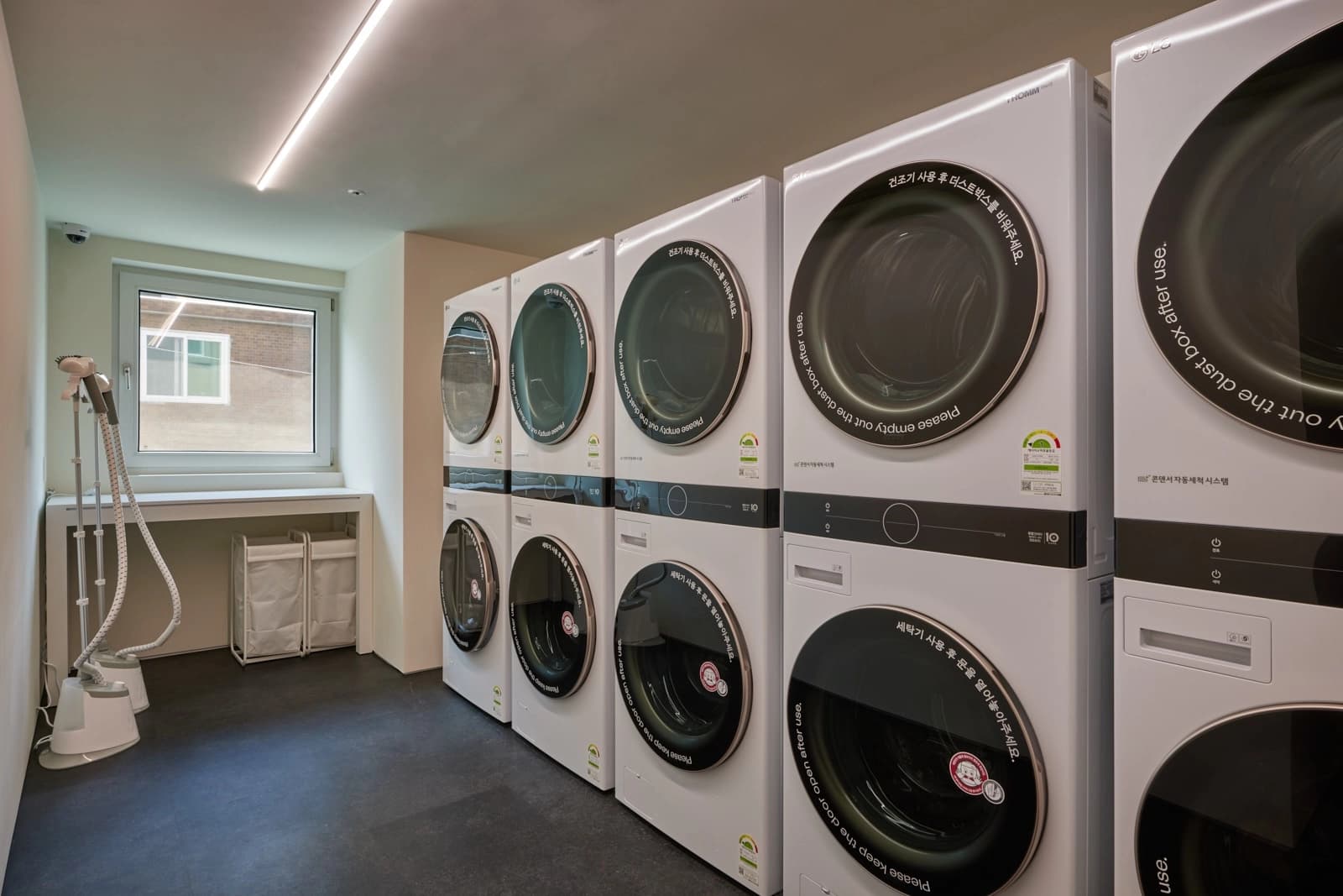 Laundry
