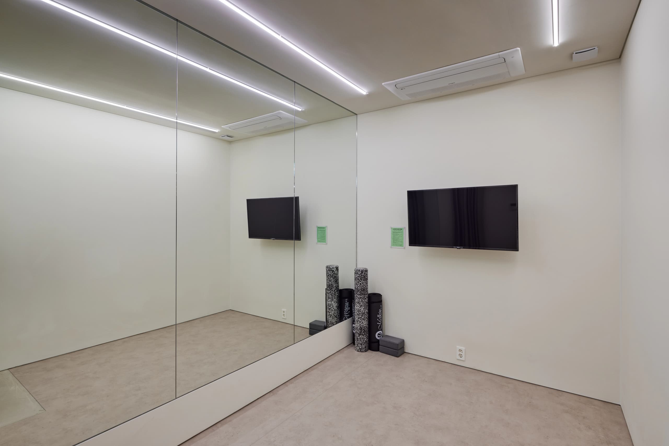 Relax Room