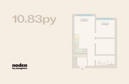 RoomTypeSummarizeCard image