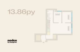 RoomTypeSummarizeCard image