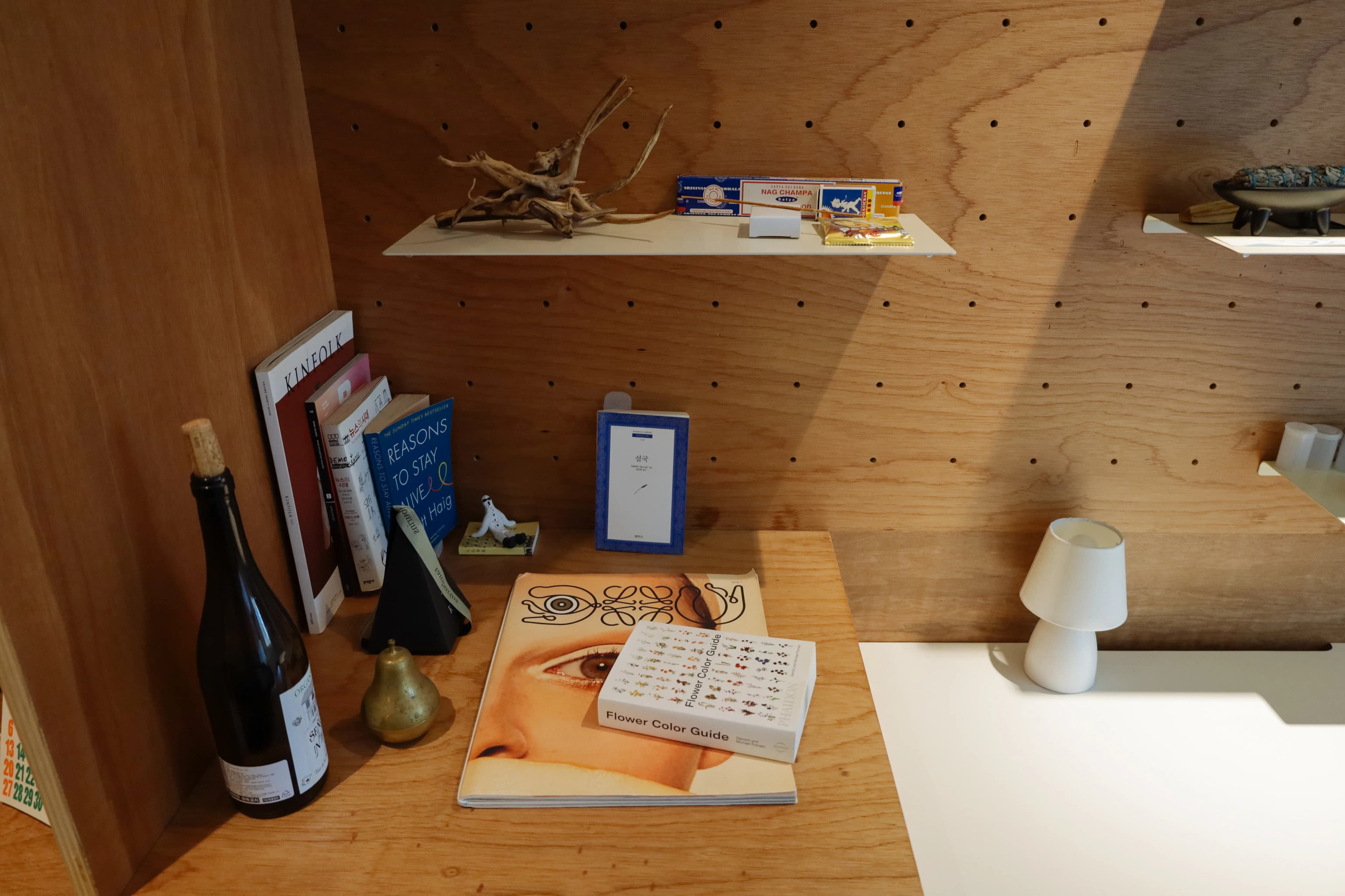 room_26