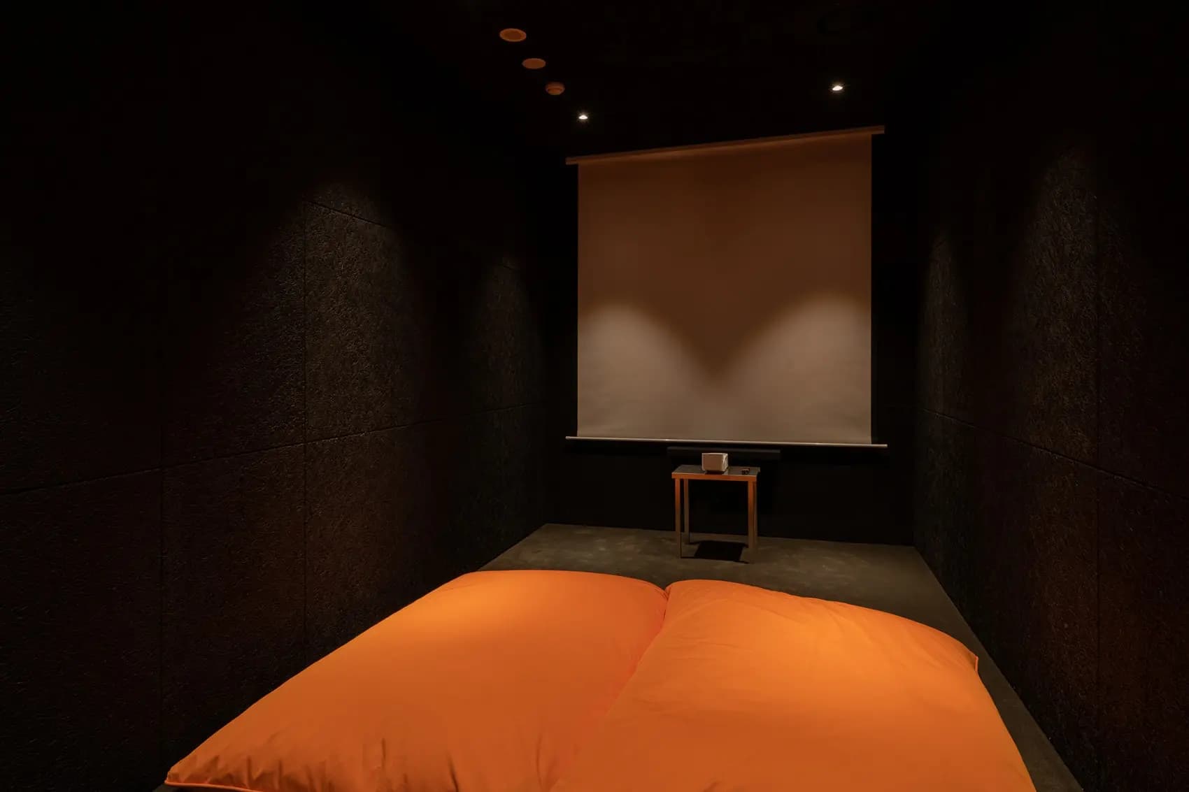 Cinema Room