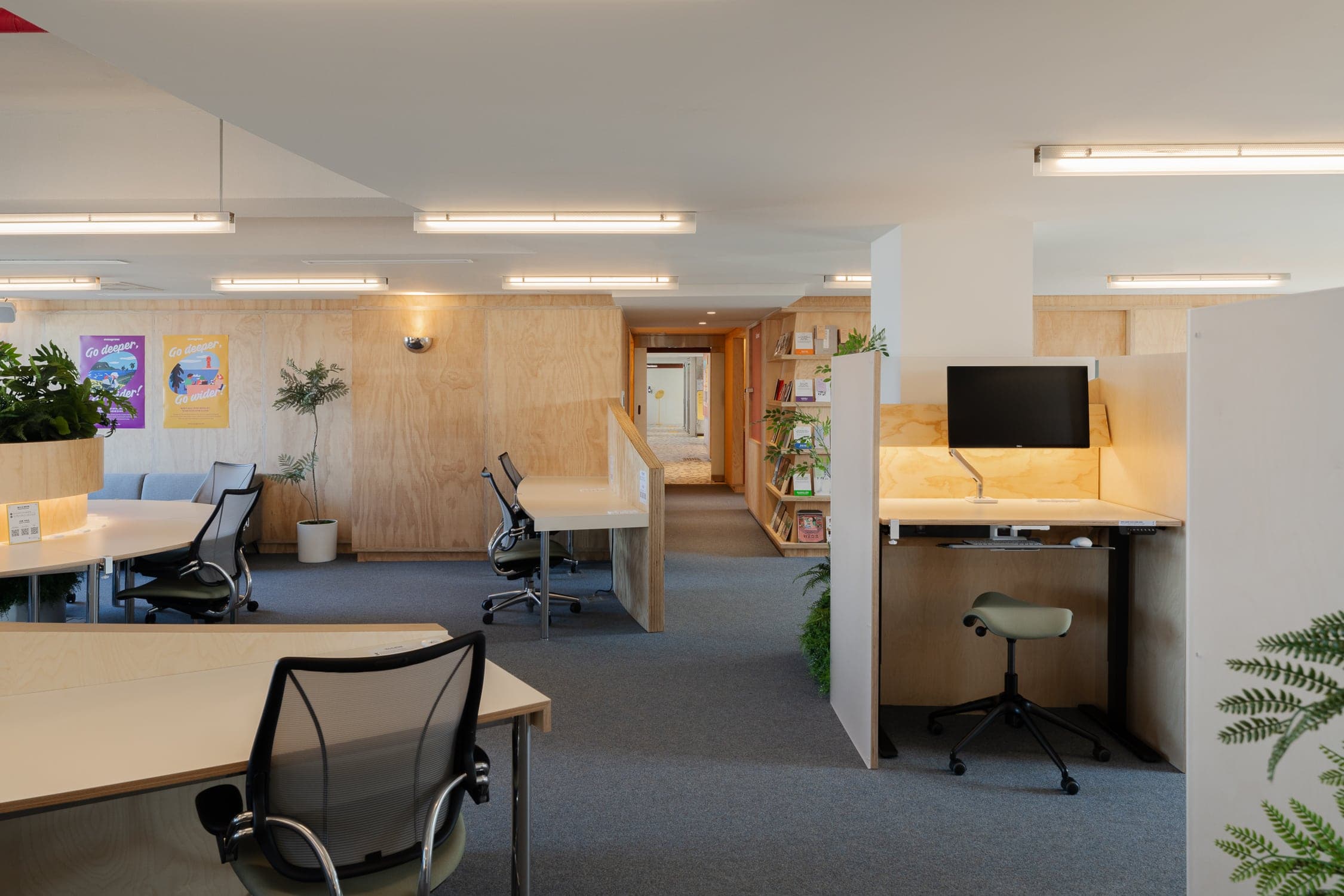 Work lounge 3