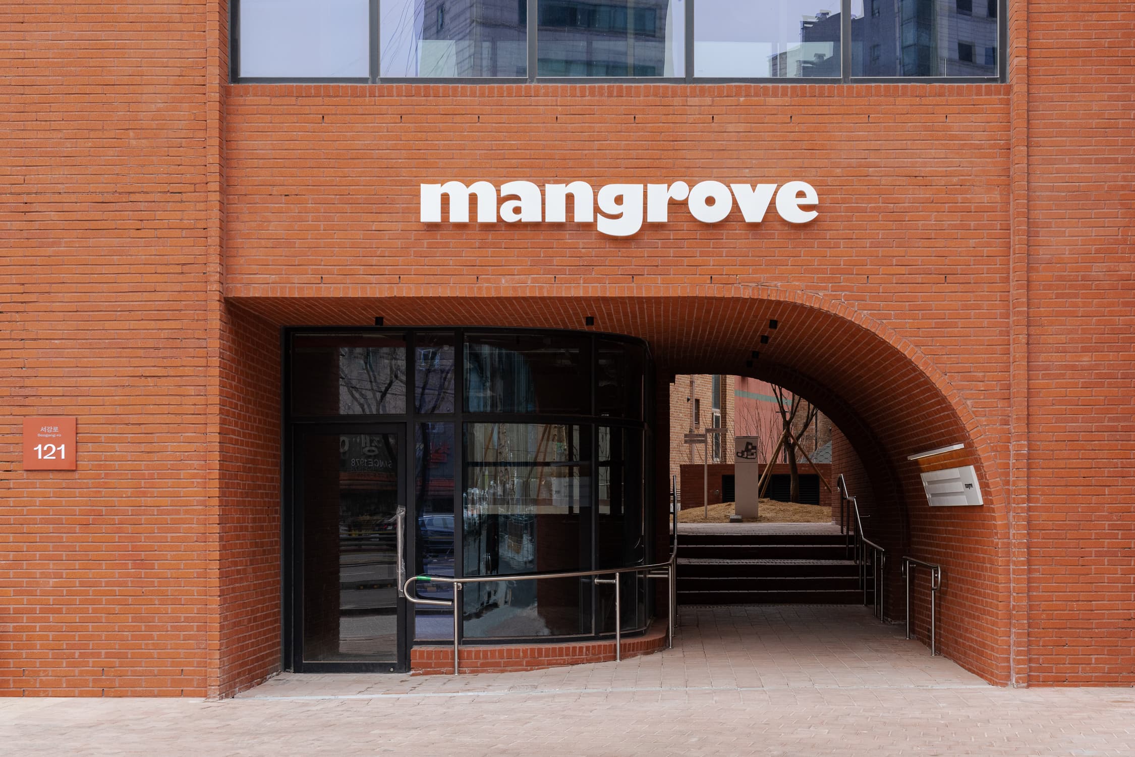 Mangrove Sinchon 1