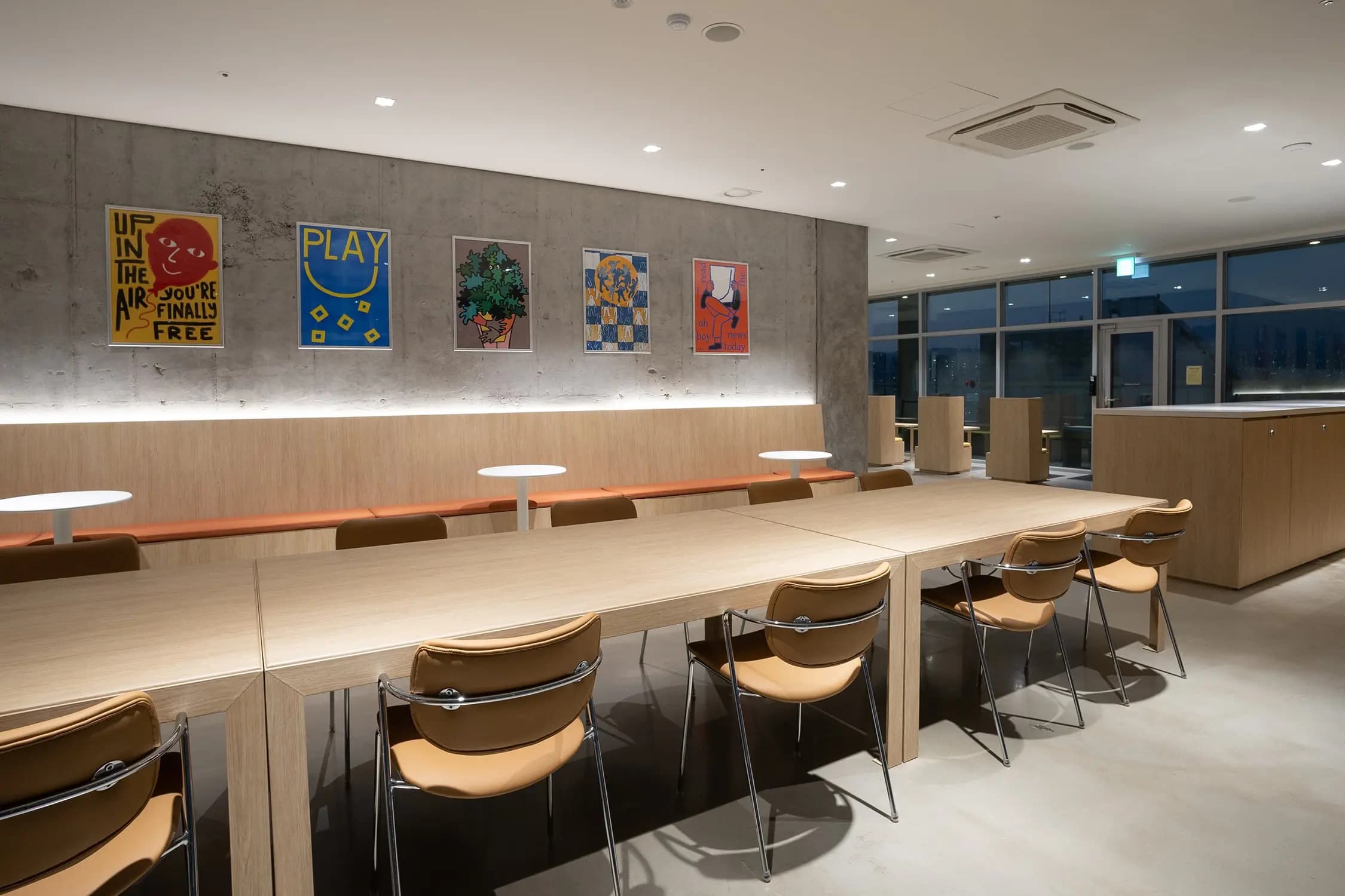 City Lounge