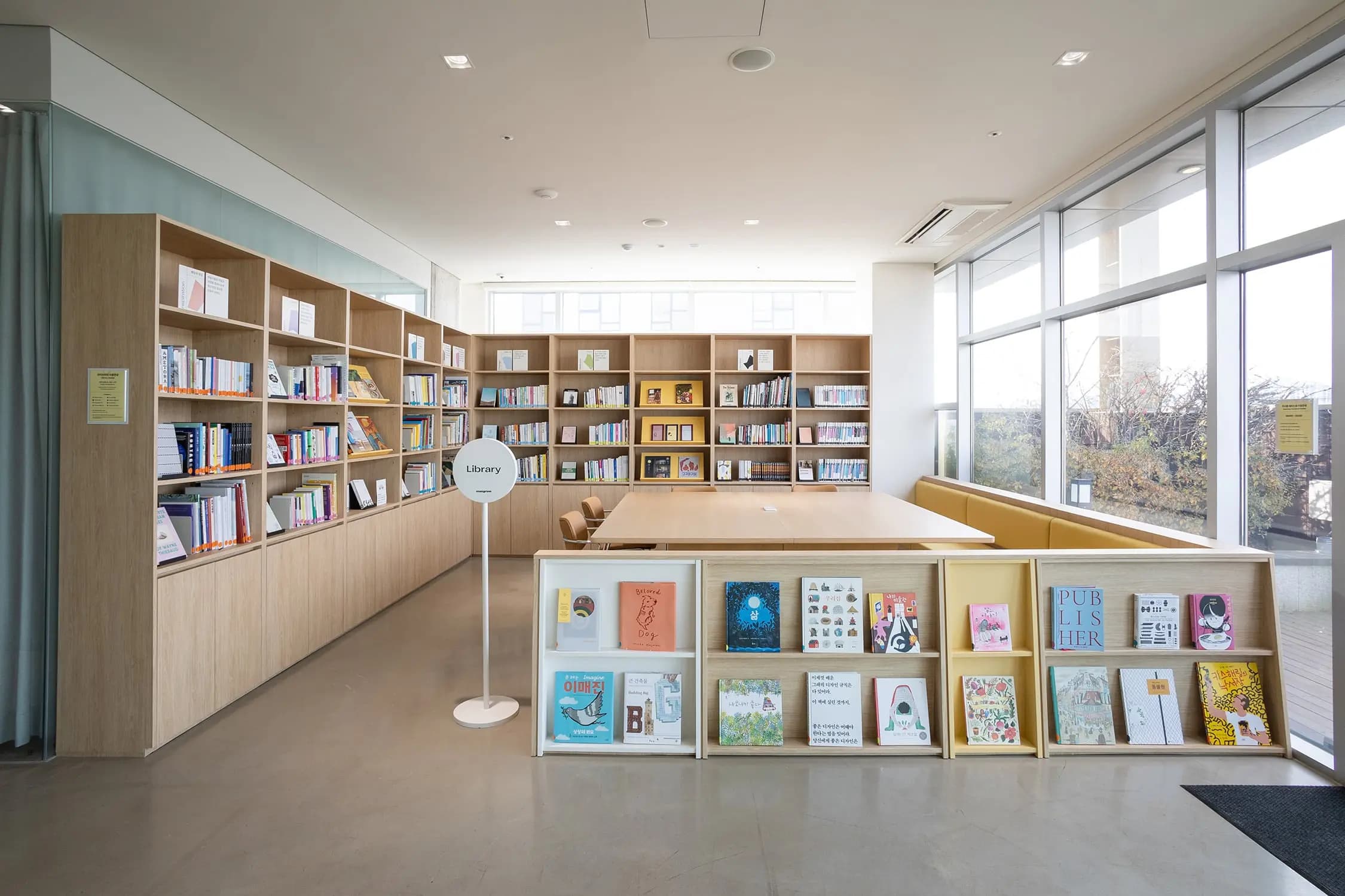 Library