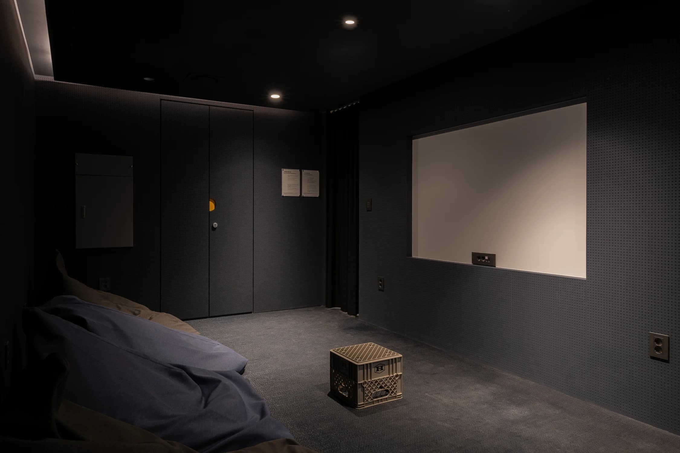 Cinema Lounge