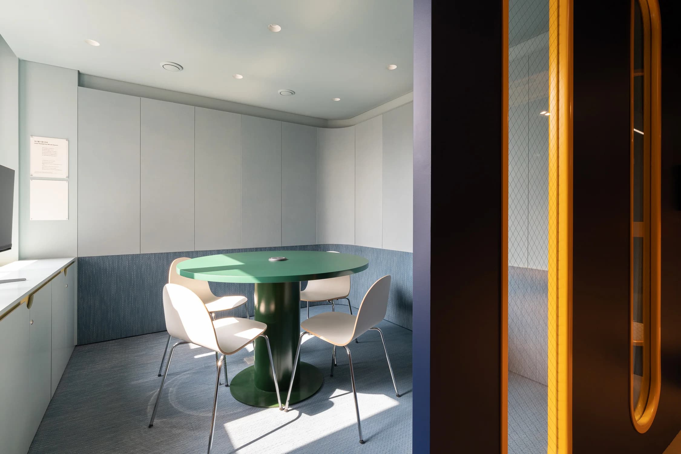 Community Room