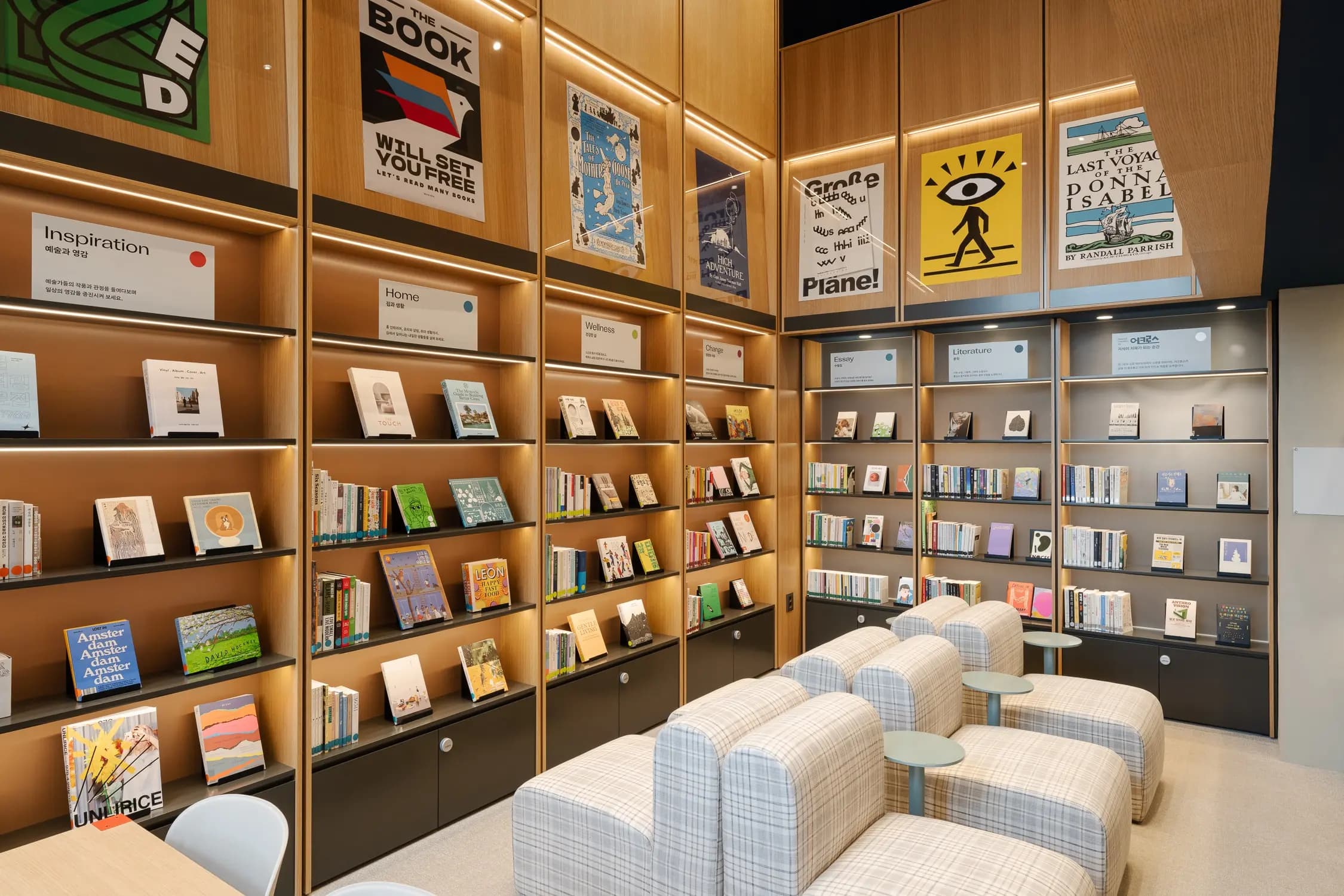 Library
