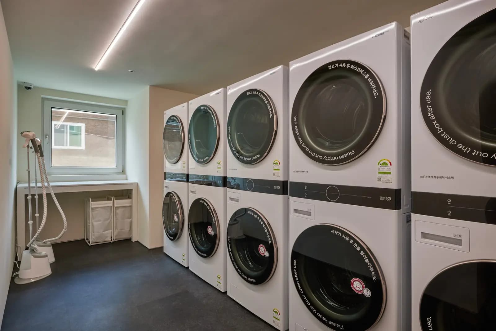 Laundry